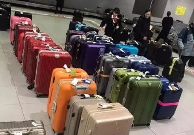 饶河行李托运公司